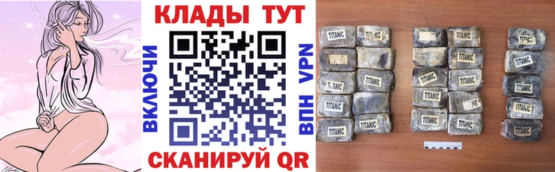 Купить закладку Агрыз Марихуана  Cocaine  MDMA  Меф мяу мяу  A PVP  Амфетамин 