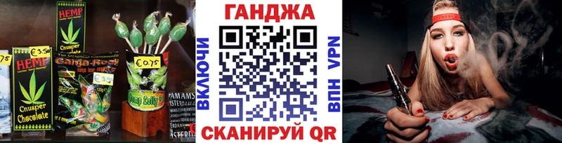 Печенье с ТГК марихуана  kraken tor  Агрыз  цены  