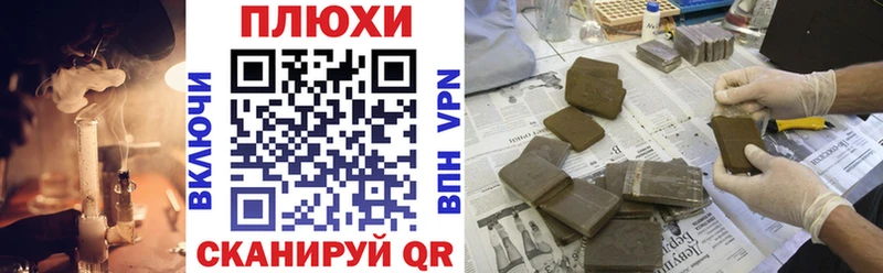 Гашиш гарик  Агрыз 