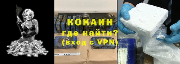 мяу мяу мука Абаза