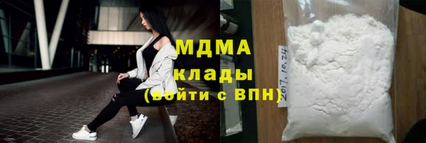 мдпв Красноперекопск