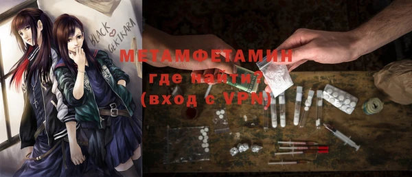 мдпв Красноперекопск