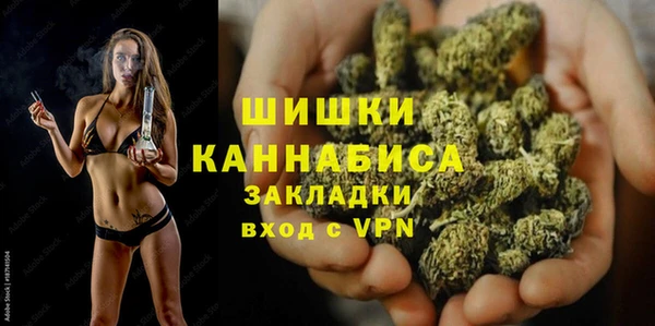 мяу мяу мука Абаза
