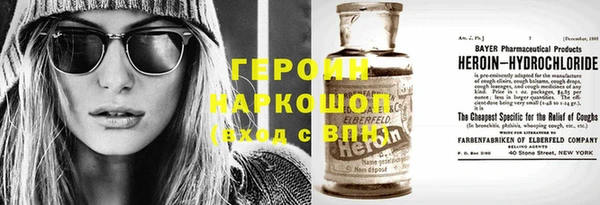 мяу мяу мука Абаза