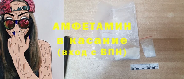 мяу мяу мука Абаза