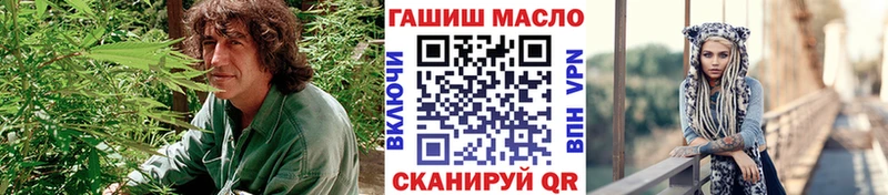 где можно купить   Агрыз  Дистиллят ТГК жижа 